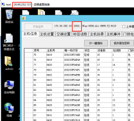 47bba2d8a848b02841d67b975590238c.png 47bba2d8a848b02841d67b975590238c.png